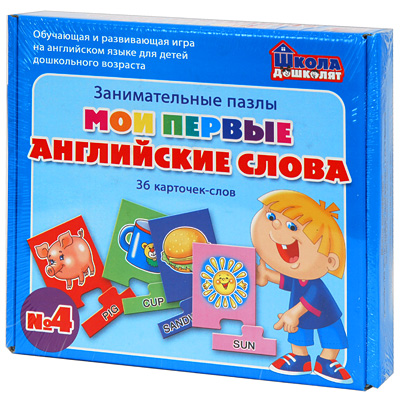 Развивающая игра "Мои первые английские слова №4" карточек-паззлов, инструкция на русском языке инфо 428b.