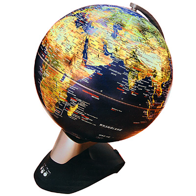 Глобус с двойной рельефной картой мира (физическая и политическая карта NASA), с подсветкой, с системой вращения Диаметр 30 см Сувениры , Пластик Proff; Италия 2009 г ; Артикул: 20-0644, PGL3020; Упаковка: Коробка инфо 945b.
