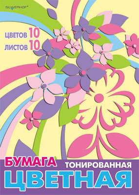 Набор цветной бумаги "Цветы", 10 цветов 20 см х 29 см инфо 1049b.