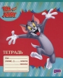 Тетрадь BOOM "Tom and Jerry ", 12 листов 20,5 см Количество листов: 12 инфо 1565b.