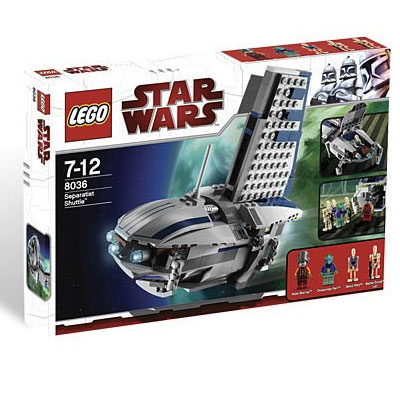 8036 Lego Star Wars: Шаттл сепаратистов Серия: LEGO Звездные Войны (Star Wars Classic) инфо 3816a.