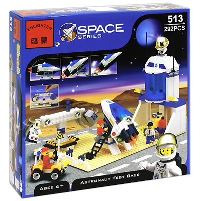 Конструктор Brick: Космическая станция Серия: Space Series инфо 9018d.