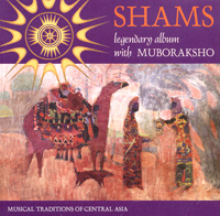 Shams With Muboraksho Musical Traditions Of Central Asia Формат: Audio CD (Jewel Case) Дистрибьютор: Кайлас Рекордз Лицензионные товары Характеристики аудионосителей 2004 г Альбом инфо 9036d.