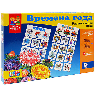Развивающая игра "Времена года" 12114 карточки, инструкция на русском языке инфо 12328d.