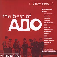 Адо The Best oF Формат: Audio CD Лицензионные товары Характеристики аудионосителей Сборник инфо 5574e.