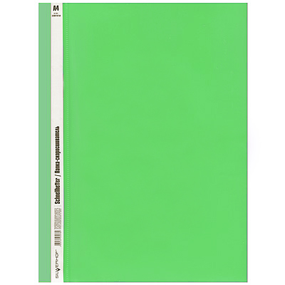 Папка-скоросшиватель "Classic" Формат: А4, цвет: темно-зеленый пластик Формат: А4 Цвет: темно-зеленый инфо 5674e.