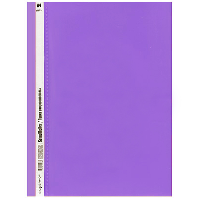 Папка-скоросшиватель "Classic" Формат: А4, цвет: фиолетовый пластик Формат: А4 Цвет: фиолетовый инфо 5675e.