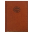Ежедневник "Finesse", цвет: коричневый, 320 стр Цвет: коричневый Количество страниц: 320 инфо 5748e.