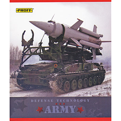 Тетрадь Proff "Army", 48 листов, в ассортименте зависимости от наличия на складе инфо 6070e.